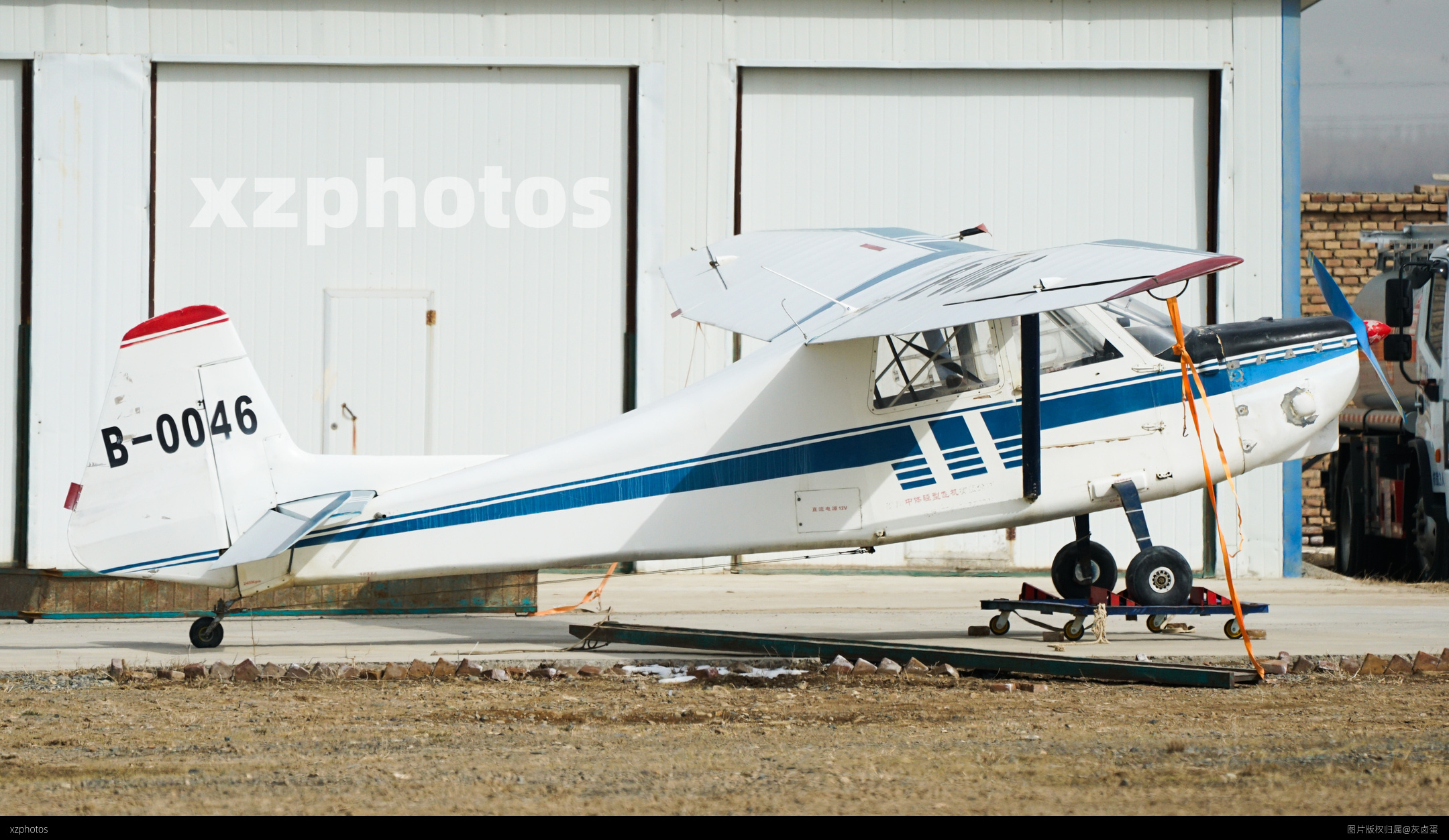 B-0046