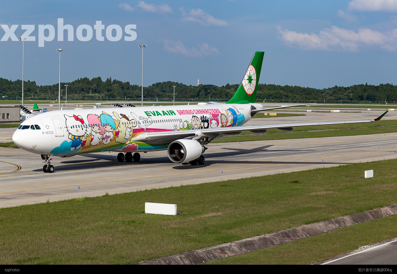 B-16332