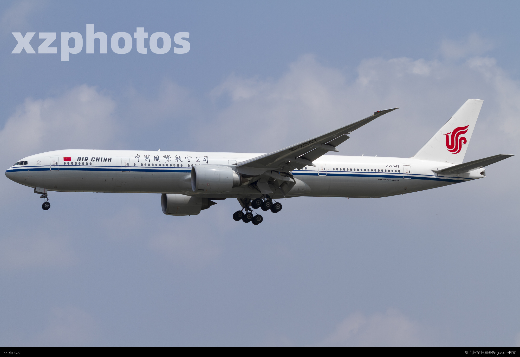 B-2047
