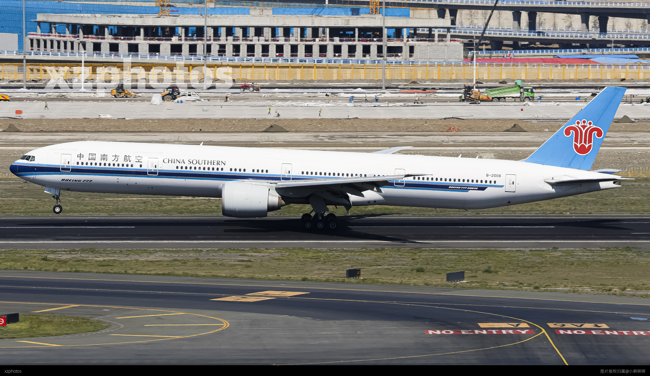 B-2008