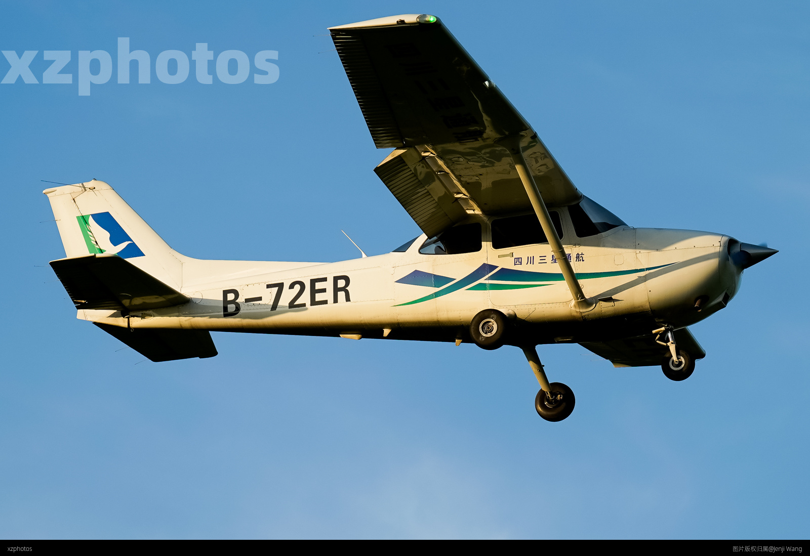 B-72ER