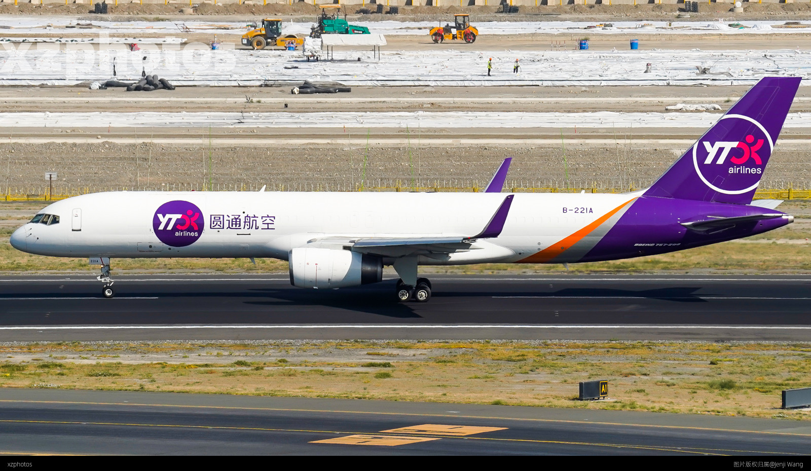 B-221A