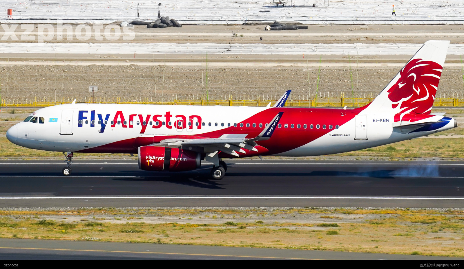 EI-KBN