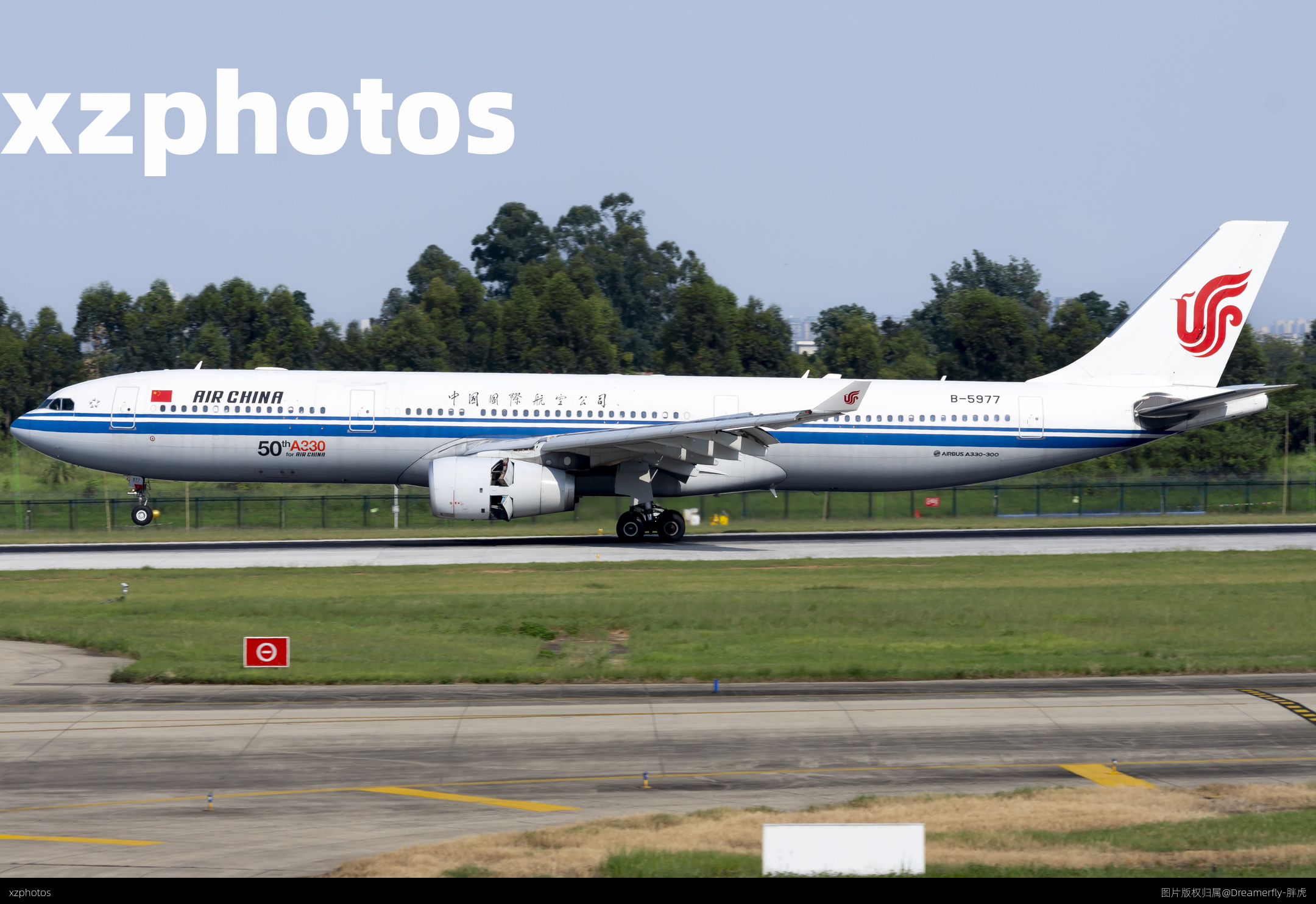 B-5977