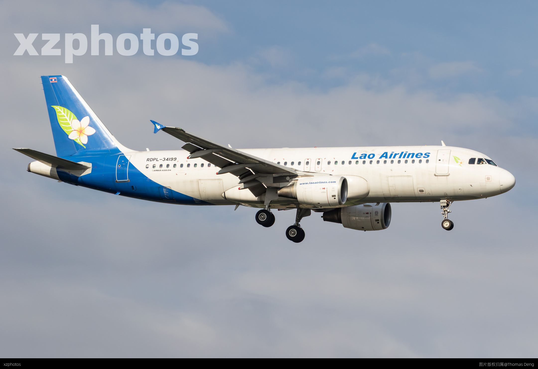 RDPL-34199