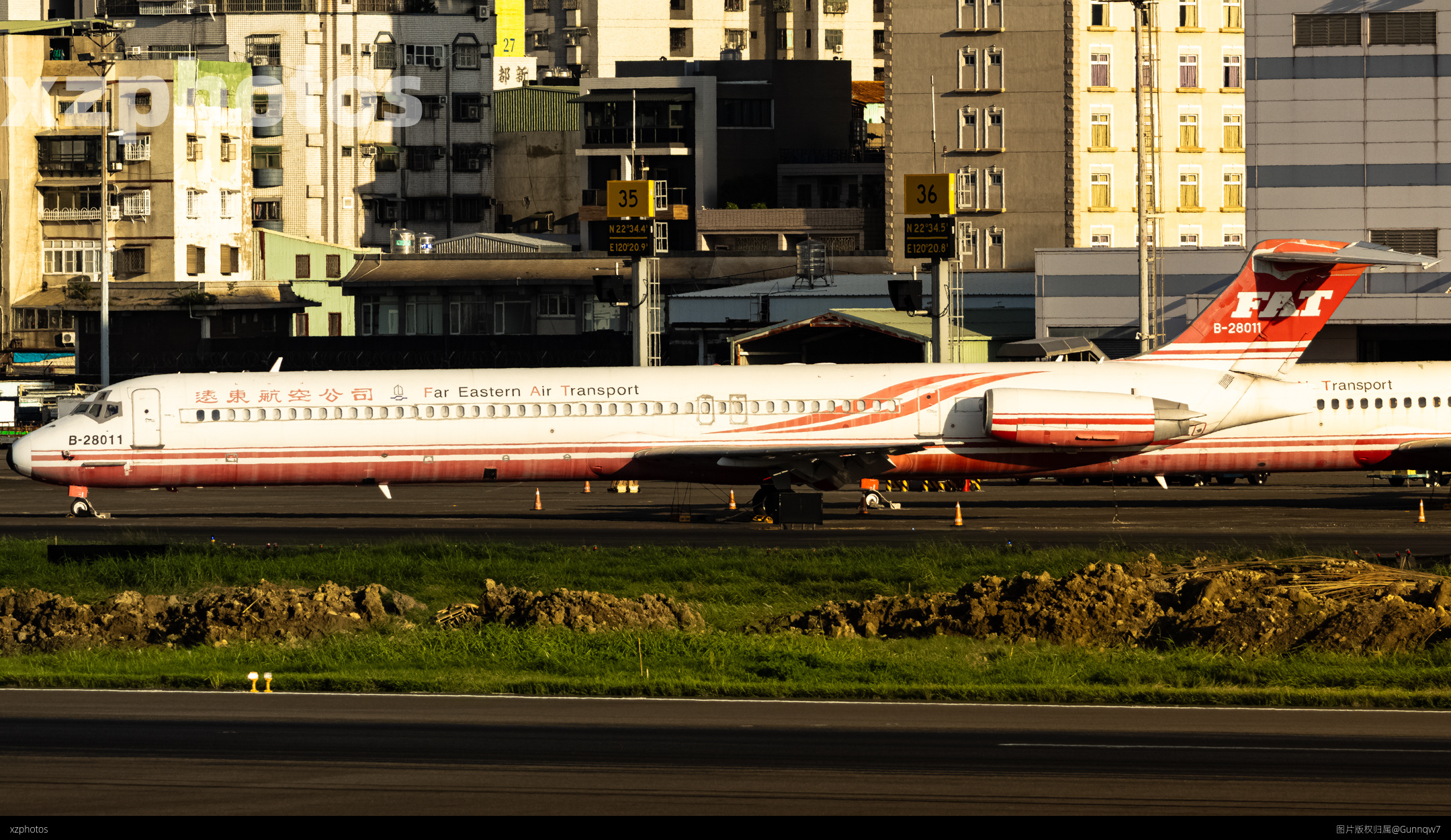 遠東航空
