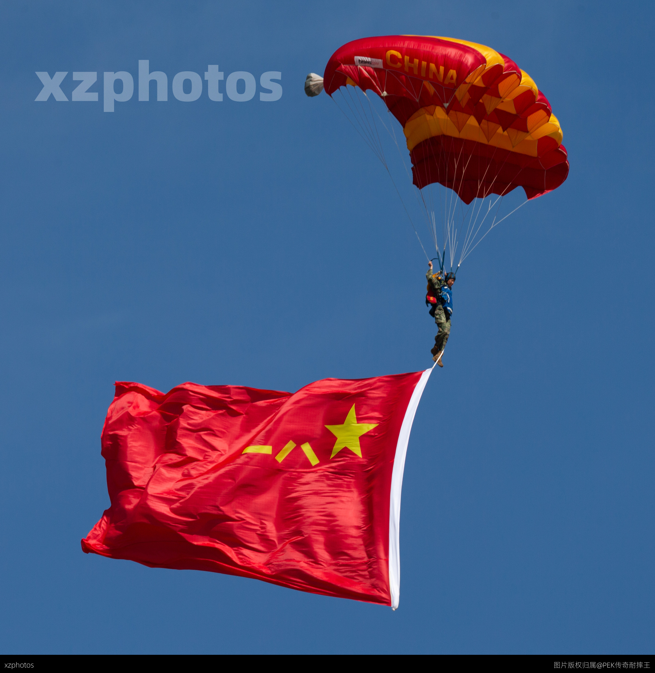 中国人民解放军军旗