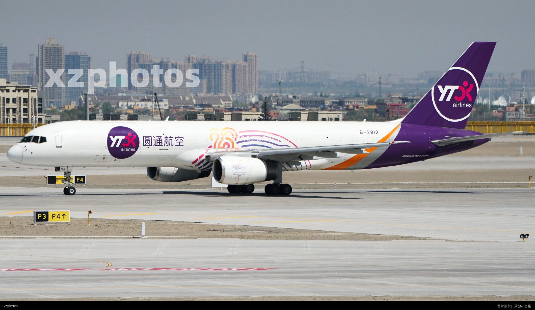 B-2812