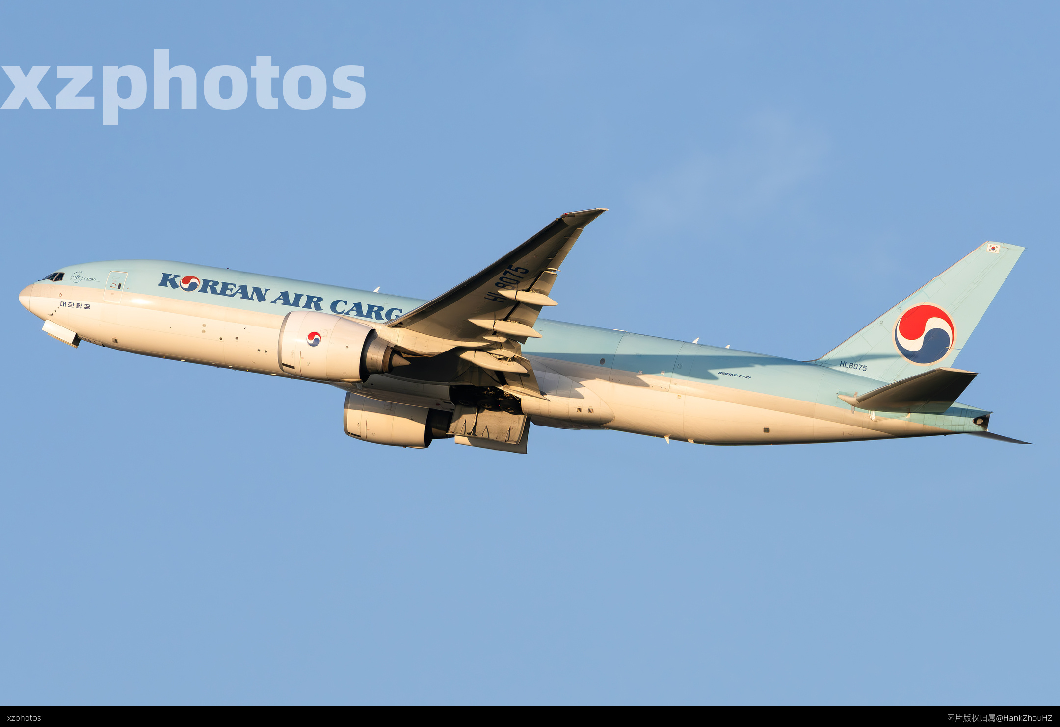 HL8075