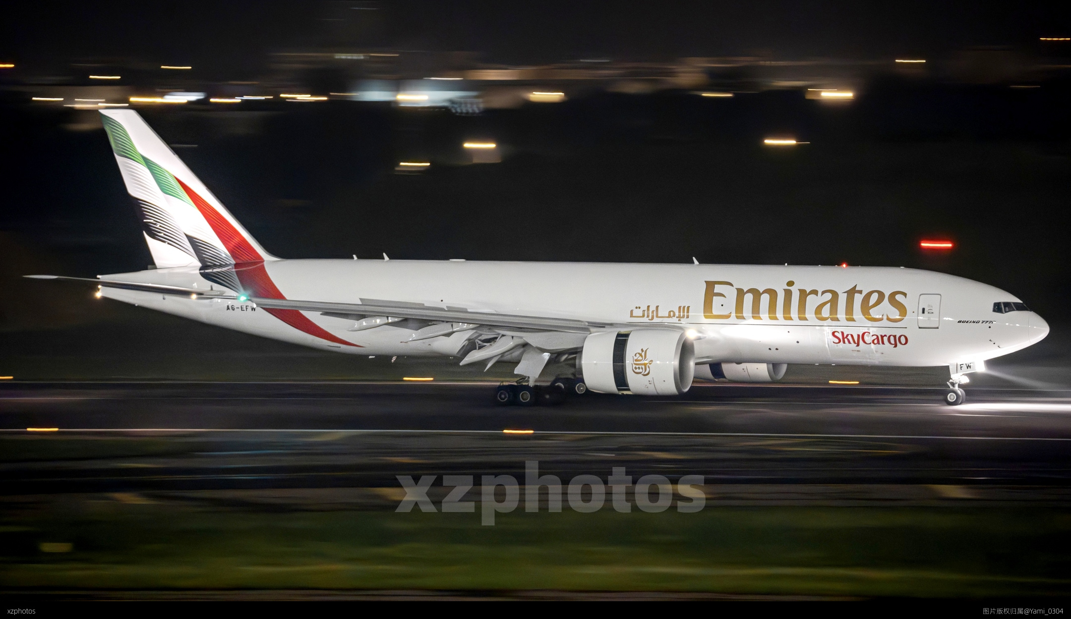 A6-EFW