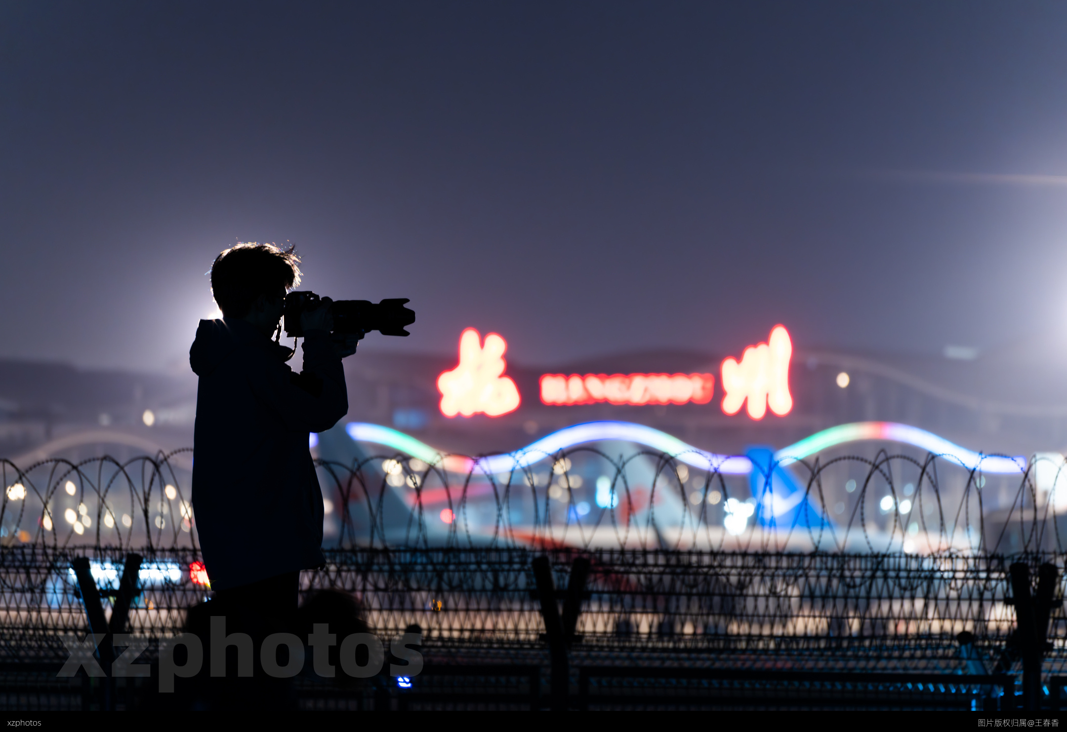 杭HangZhou州