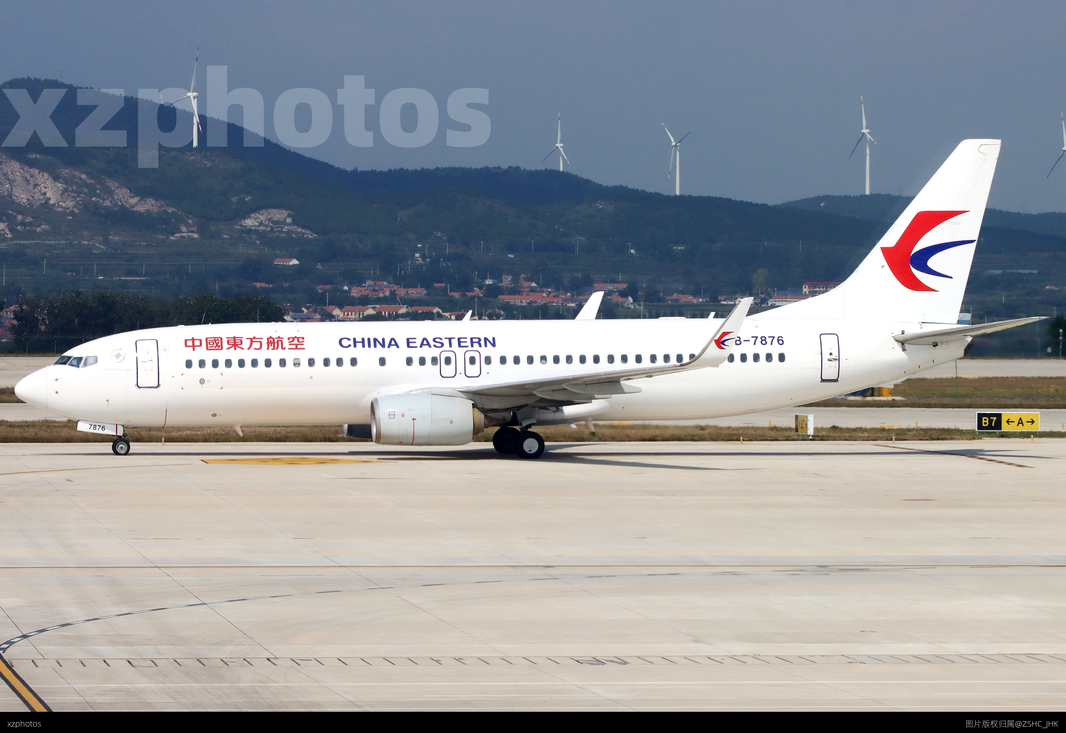 B-7876
