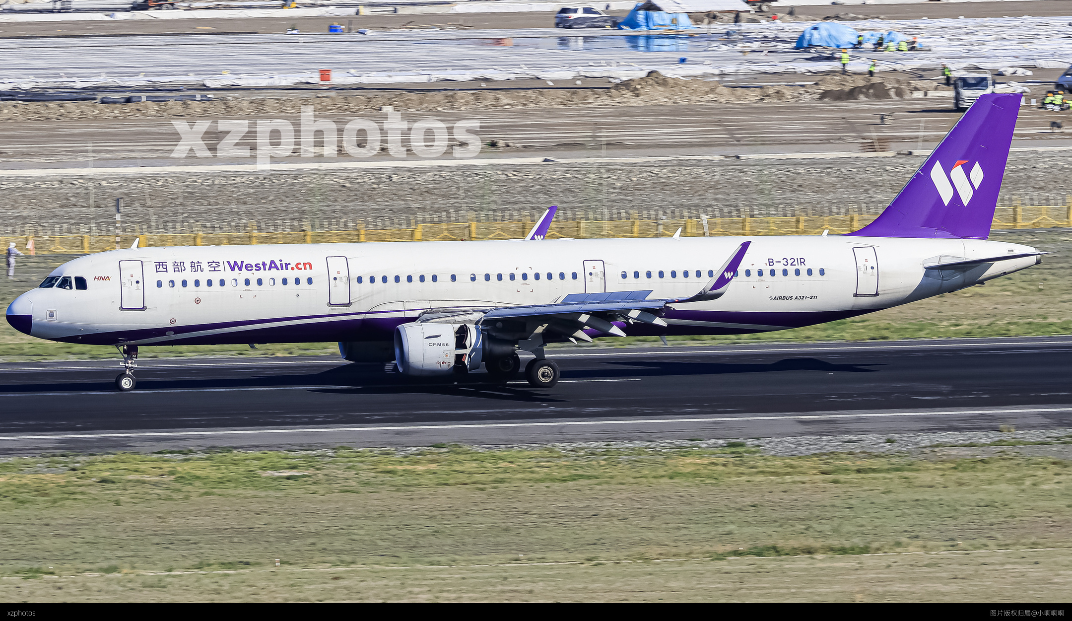 B-321R