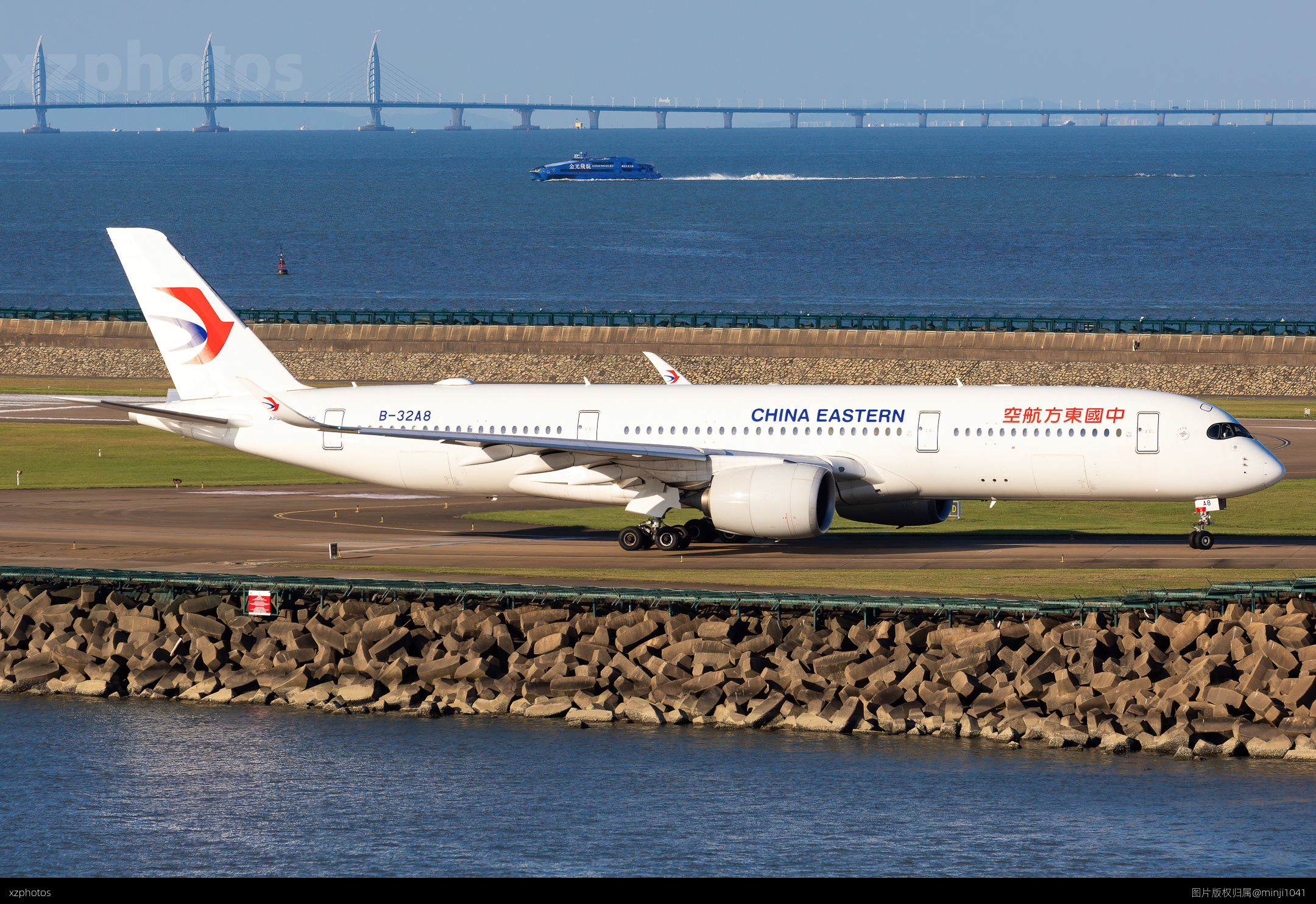 MU359 in Macau