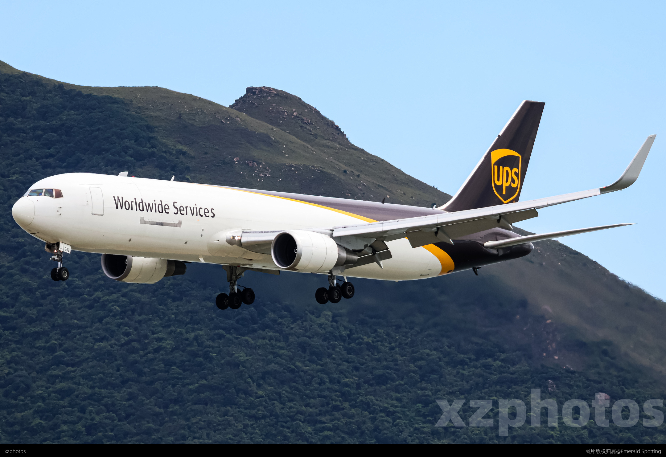 N342UP