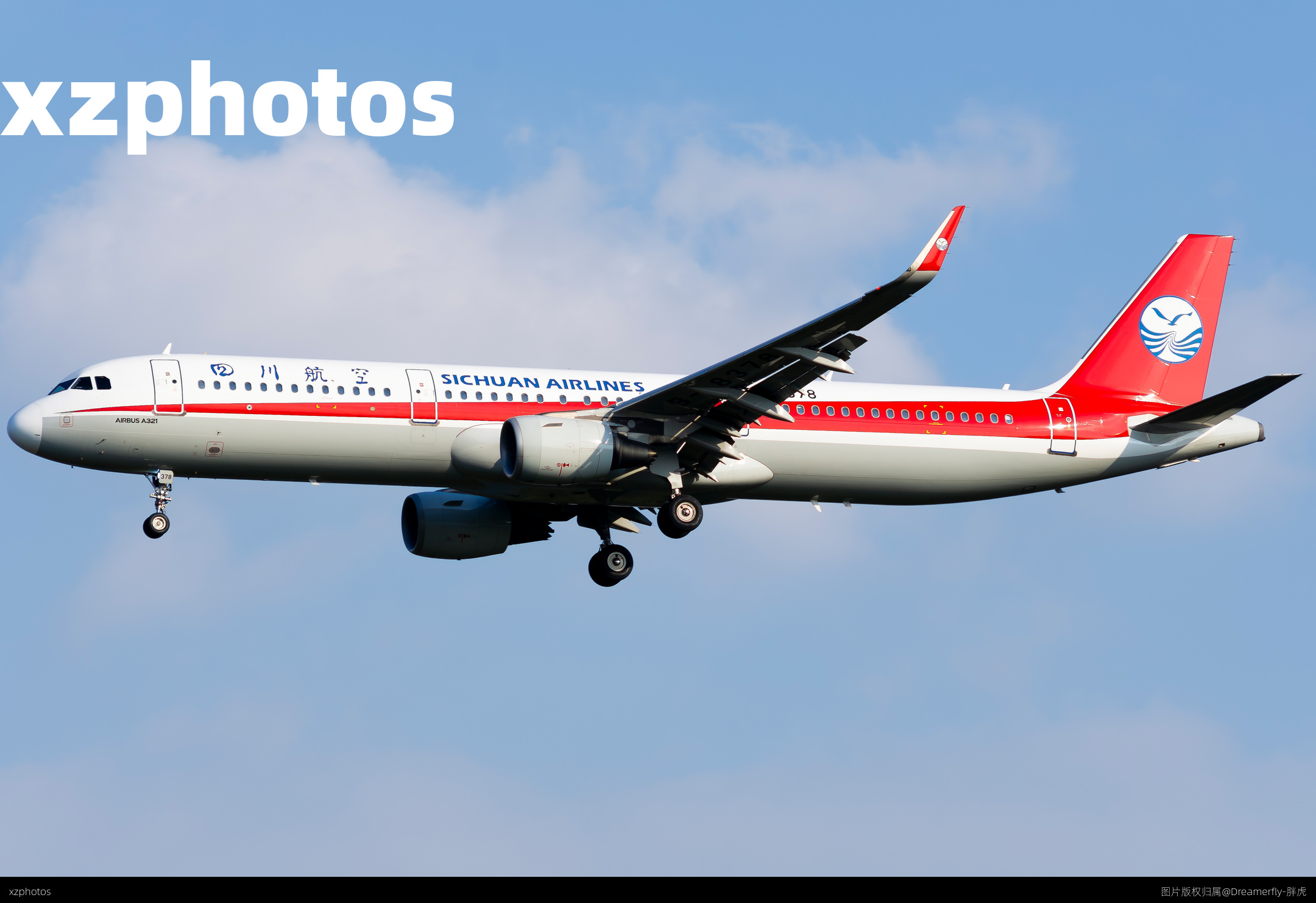 B-8378