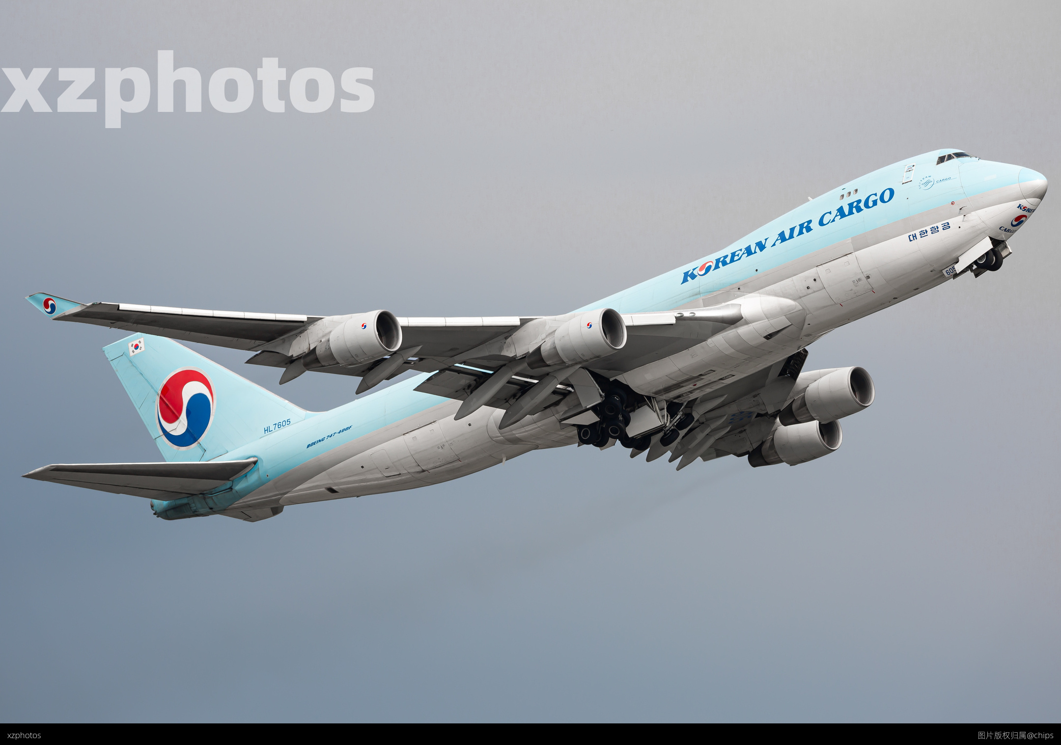 HL7605