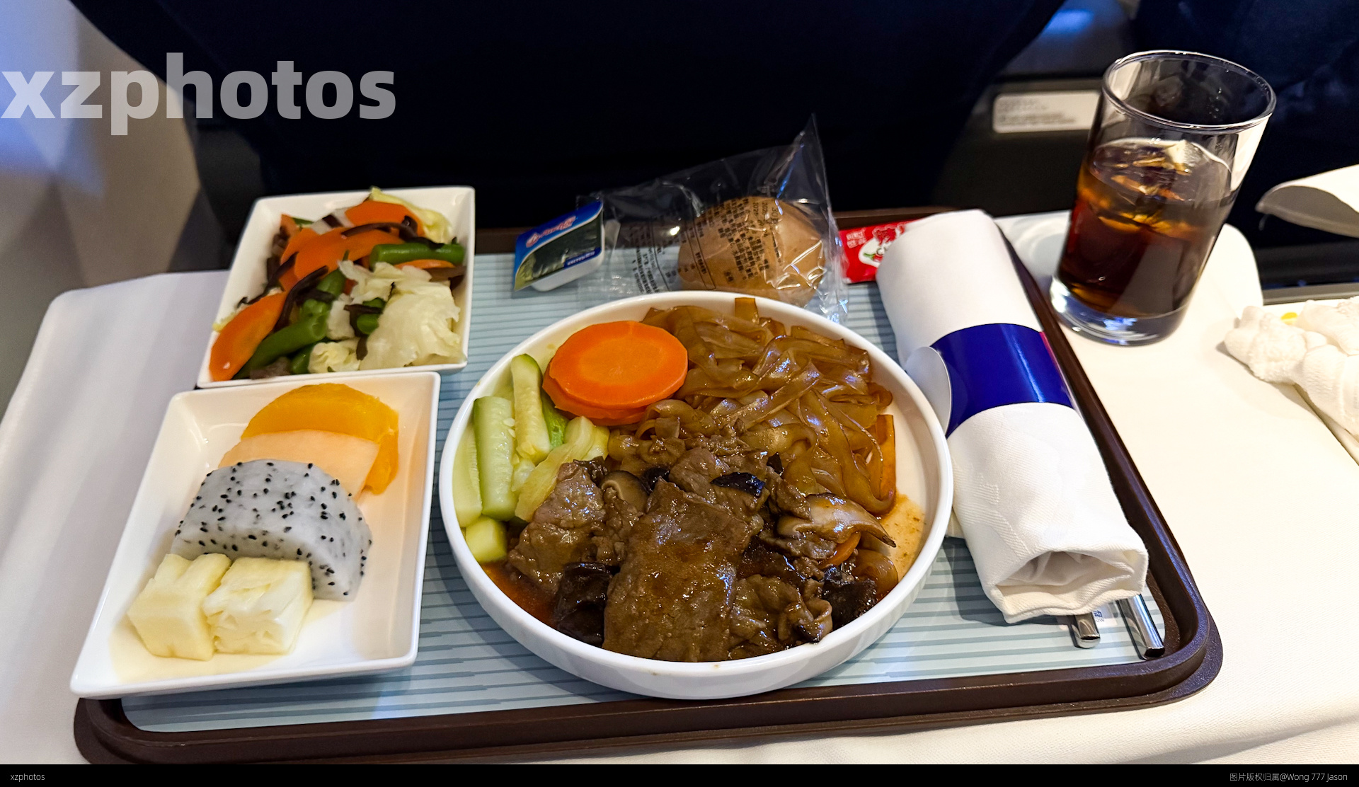 MU9823 广州/白云飞重庆 公务舱餐饮