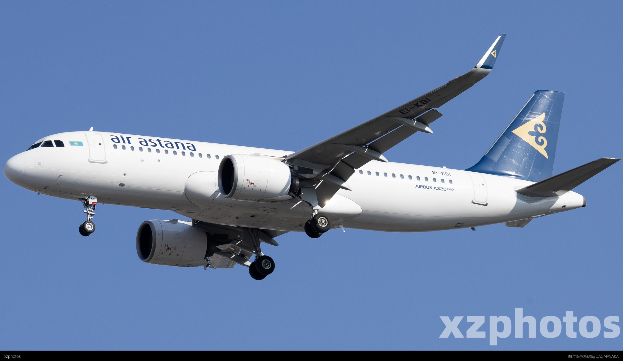 EI-KBI