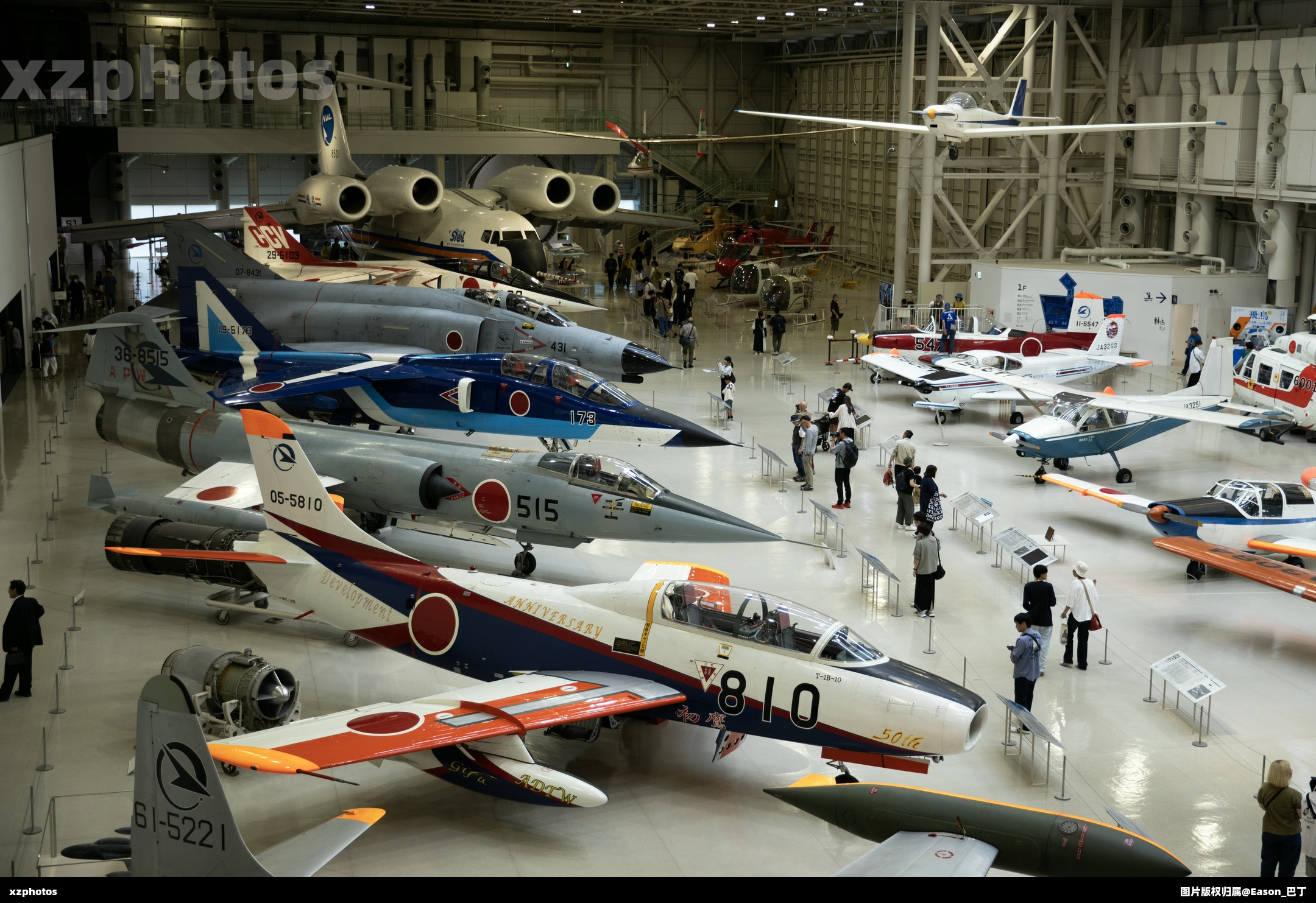 岐阜县航空宇宙博物馆