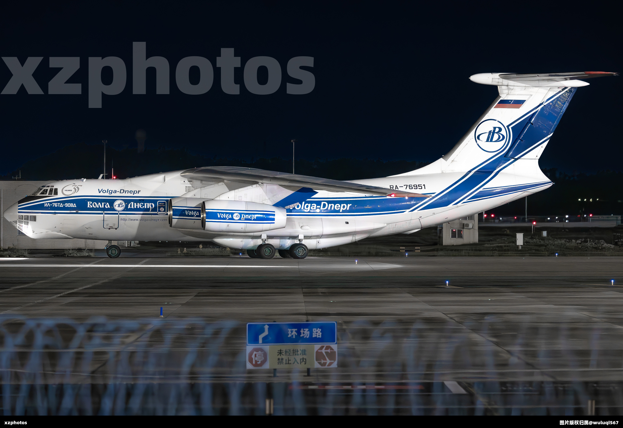 il76