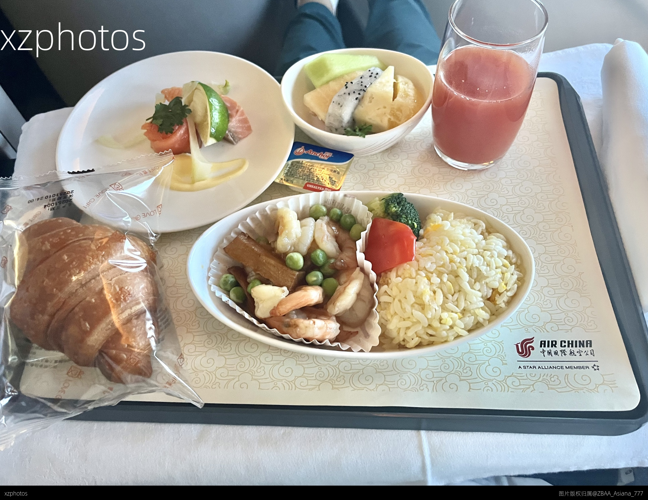 国航748商务舱餐食