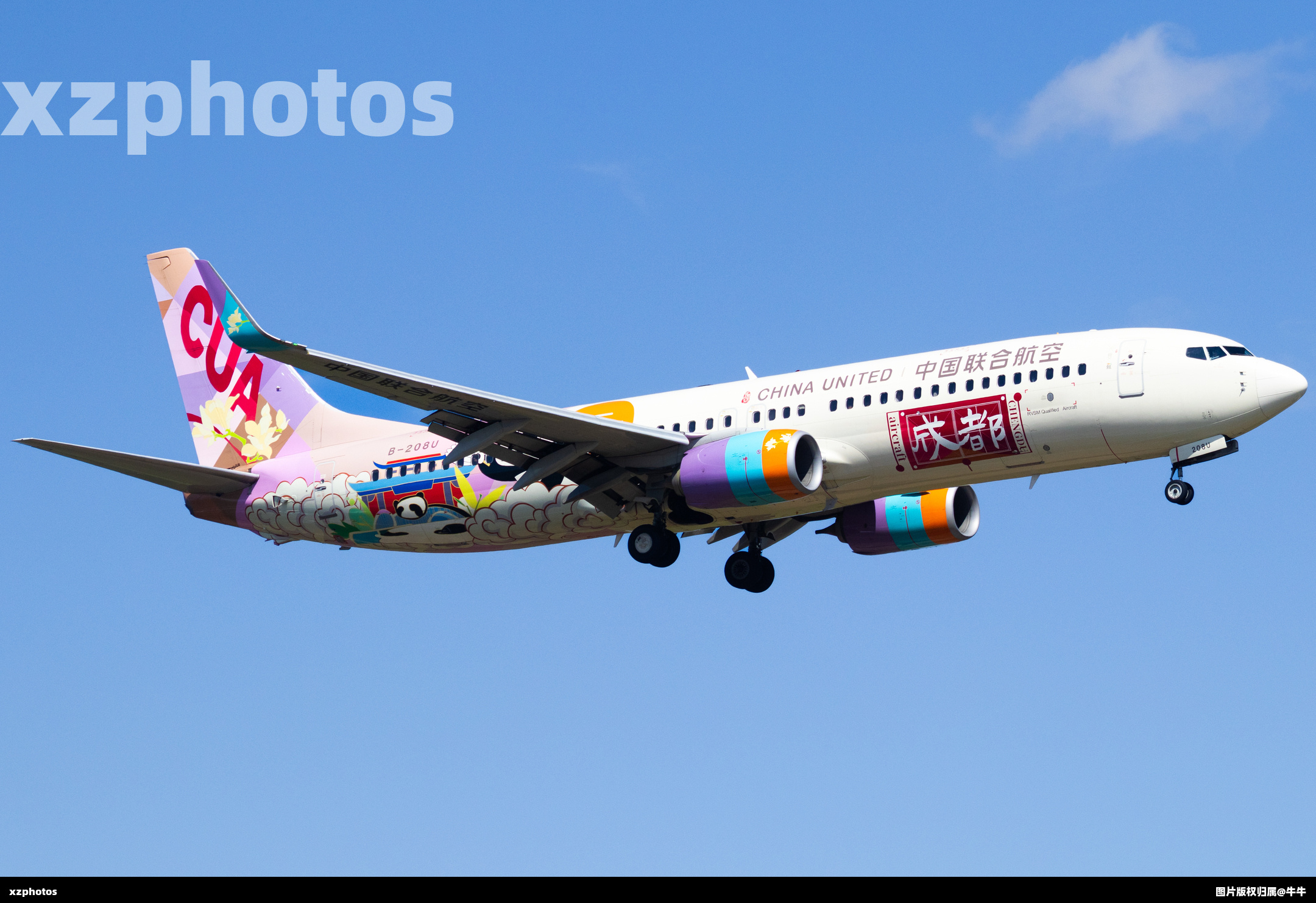 中国联合航空-成都号