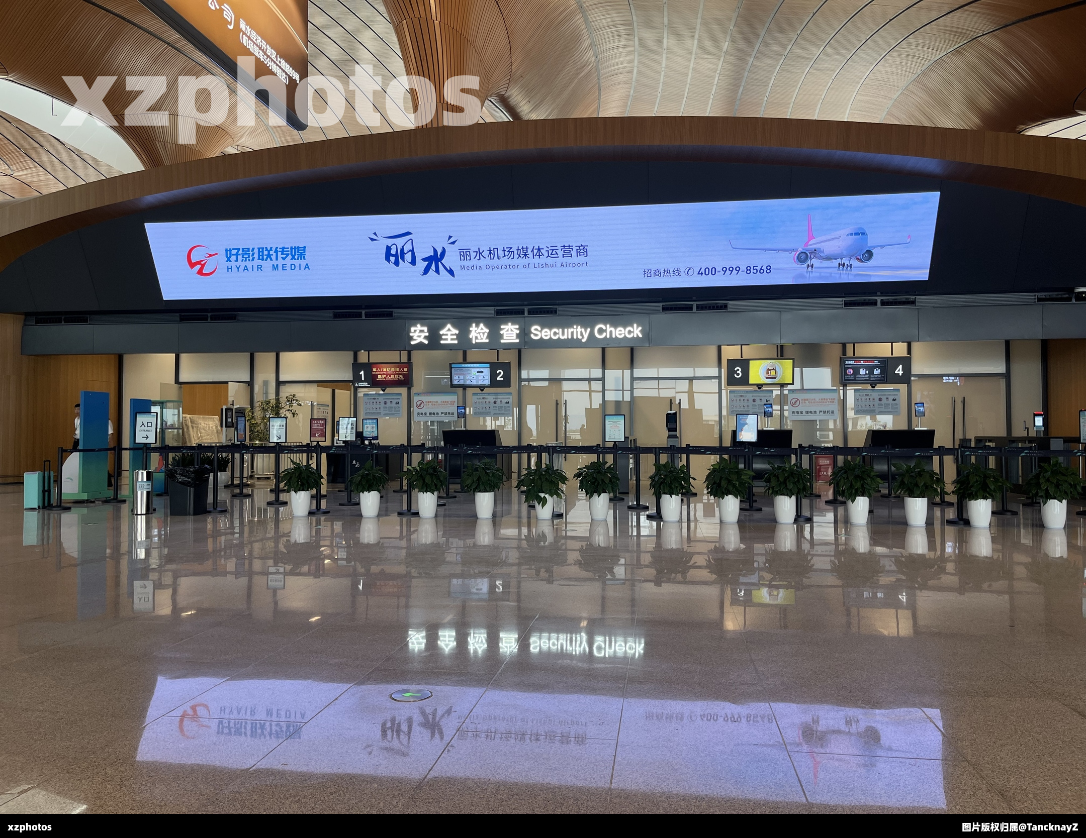 丽水机场安检