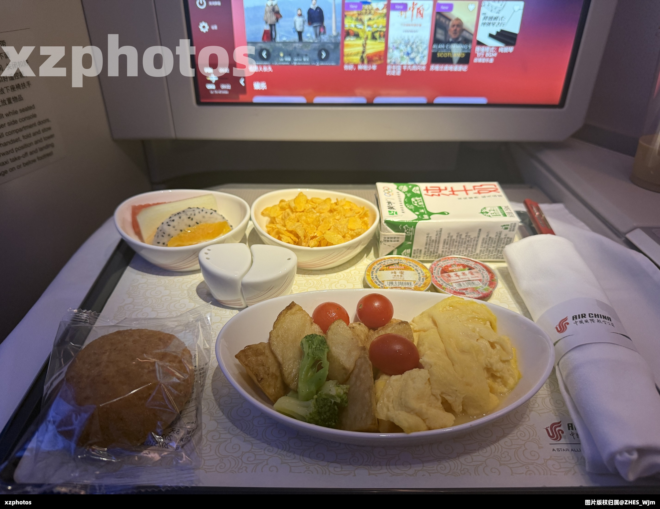 国航北京航食配餐特殊餐食穆斯林餐MOML