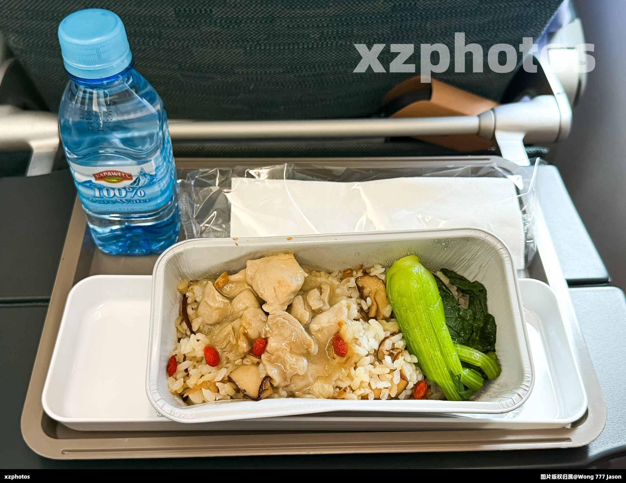 国泰航空台港线热食(CX461)