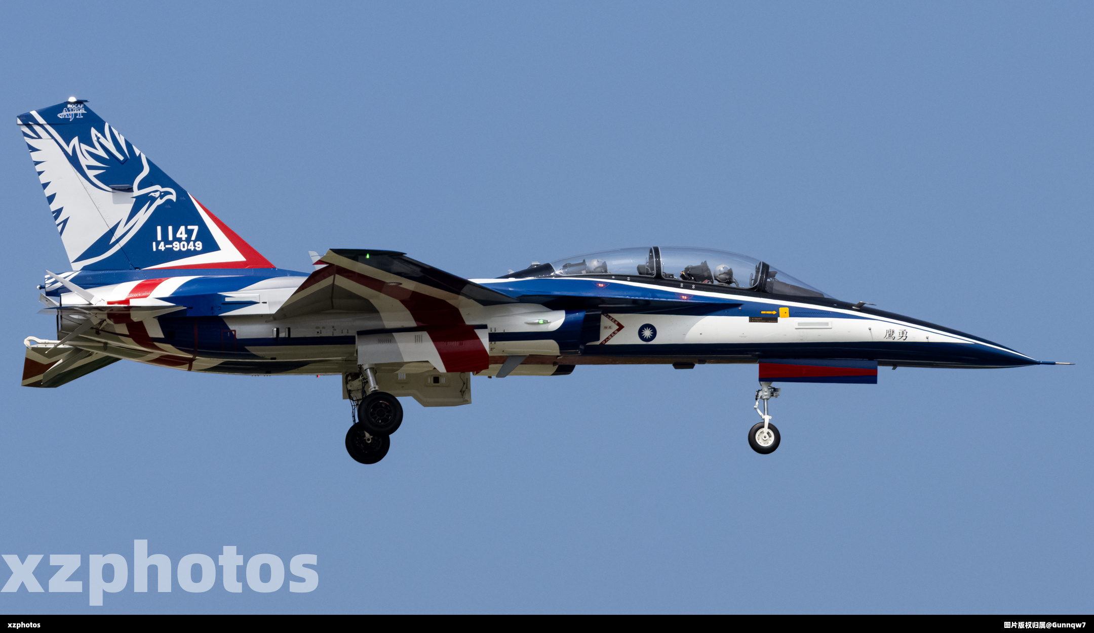 勇鷹高級教練1147