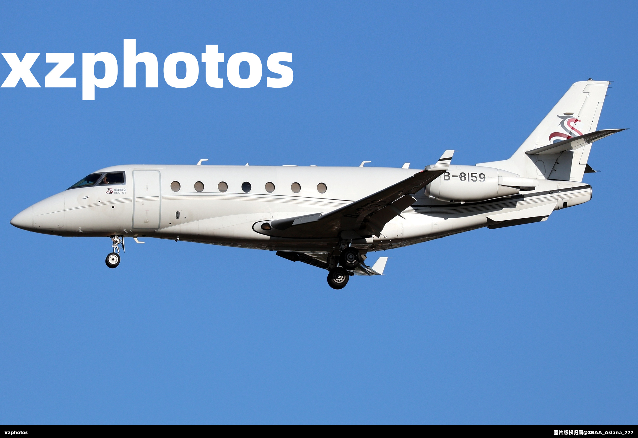 神秘小公务G200访京