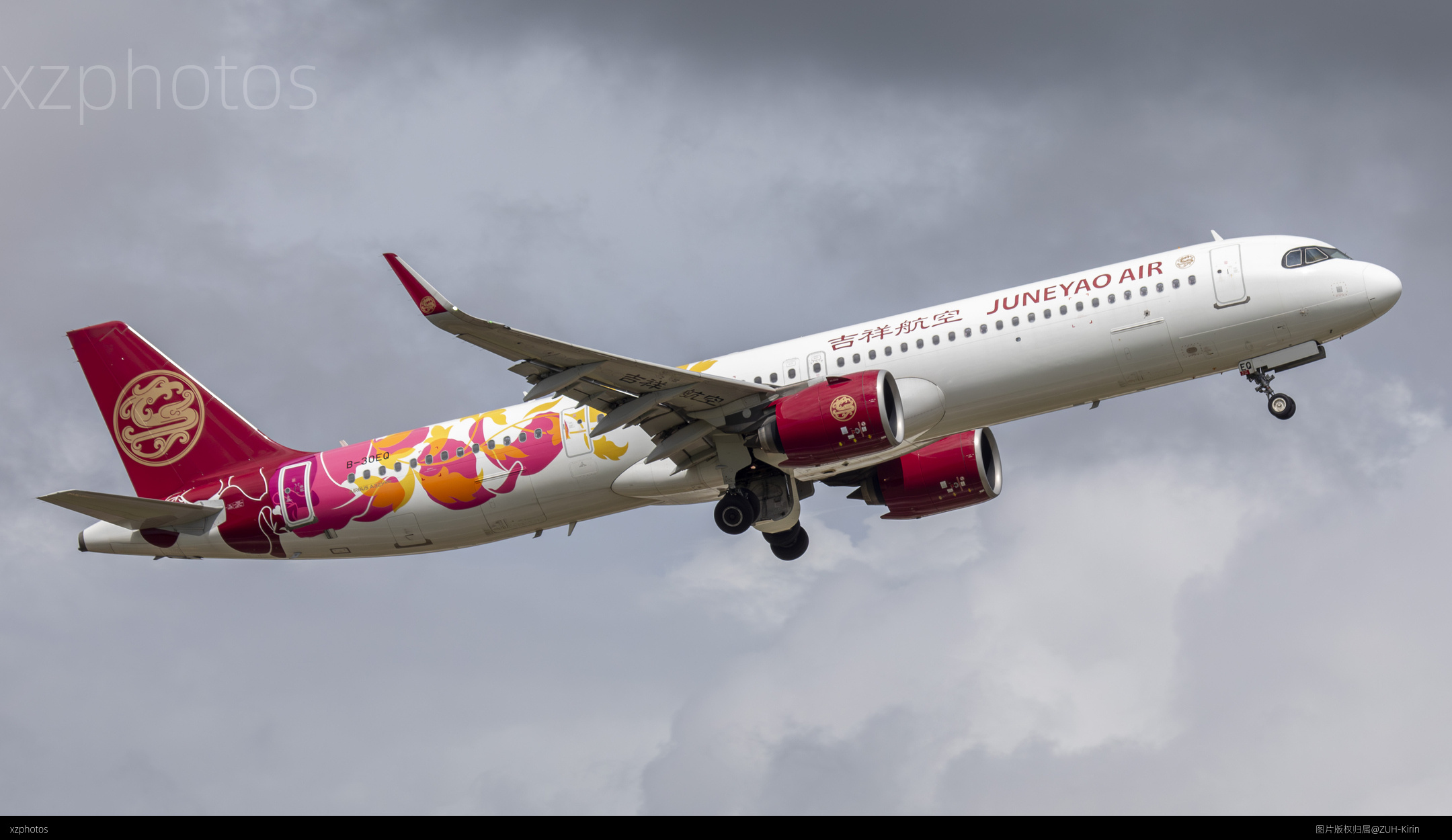 吉祥航空321墨镜绚彩花瓣涂装