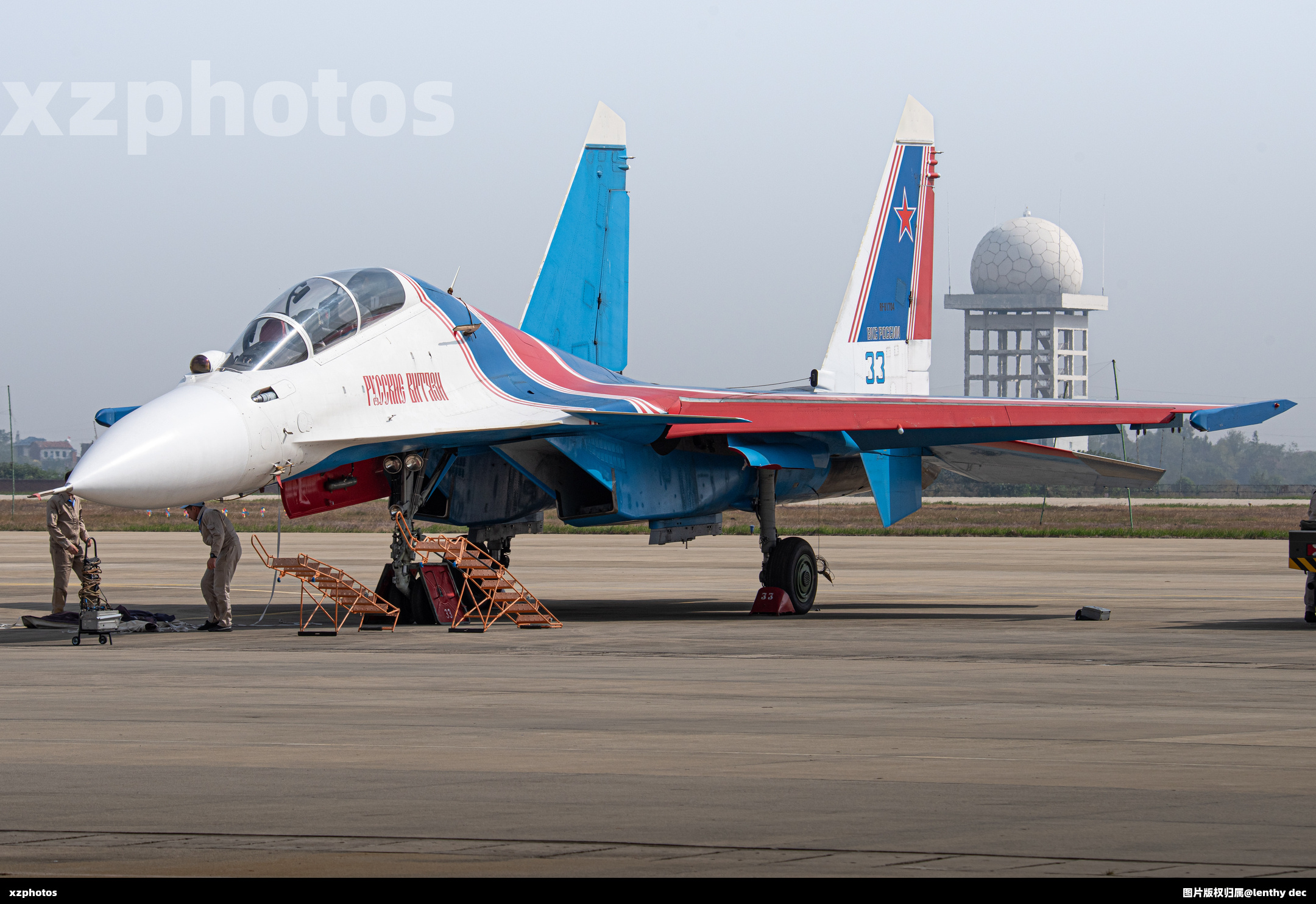 勇士飞行表演队