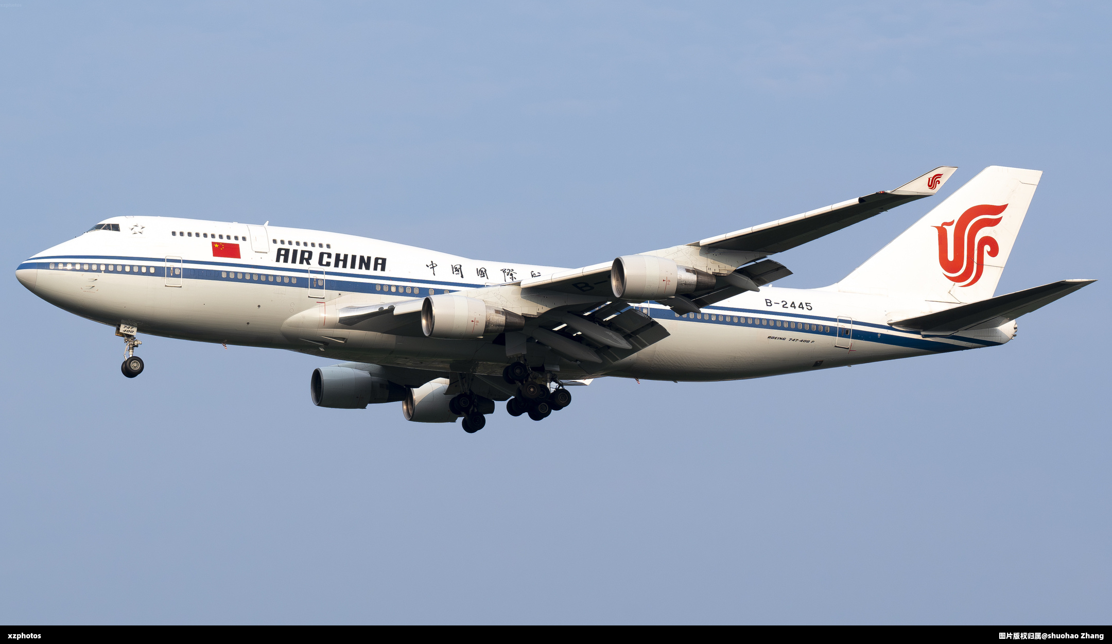 再见，再也不见