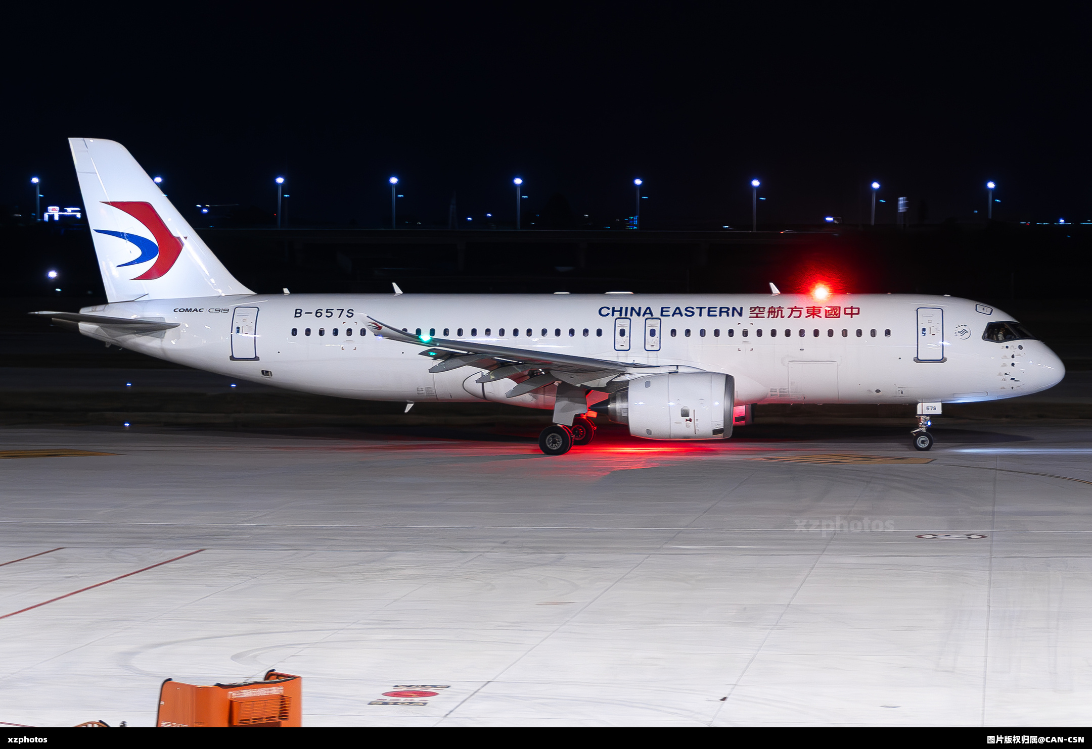 广州T3首次夜摄