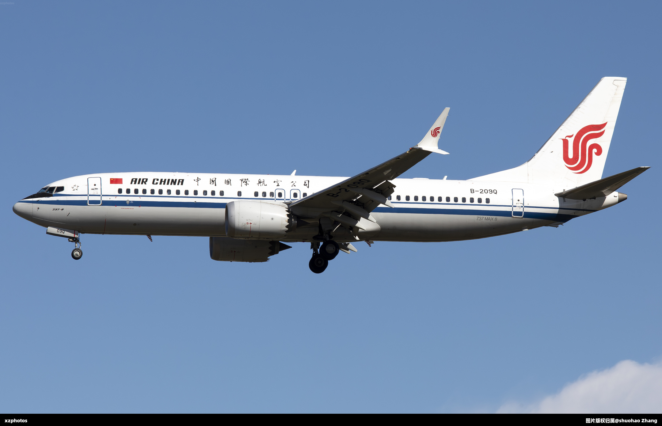 跑道01可以落地