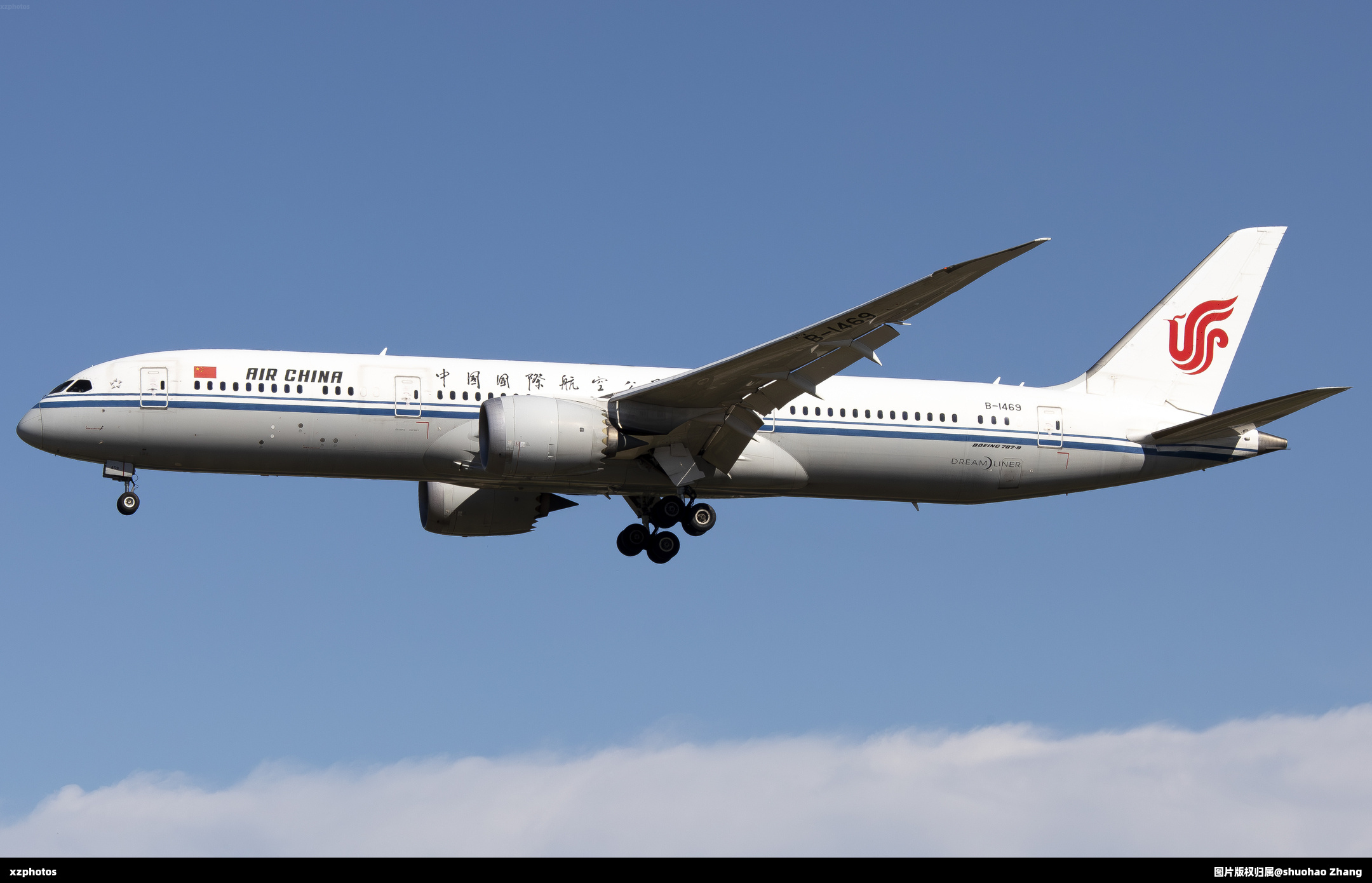 跑道01可以落地