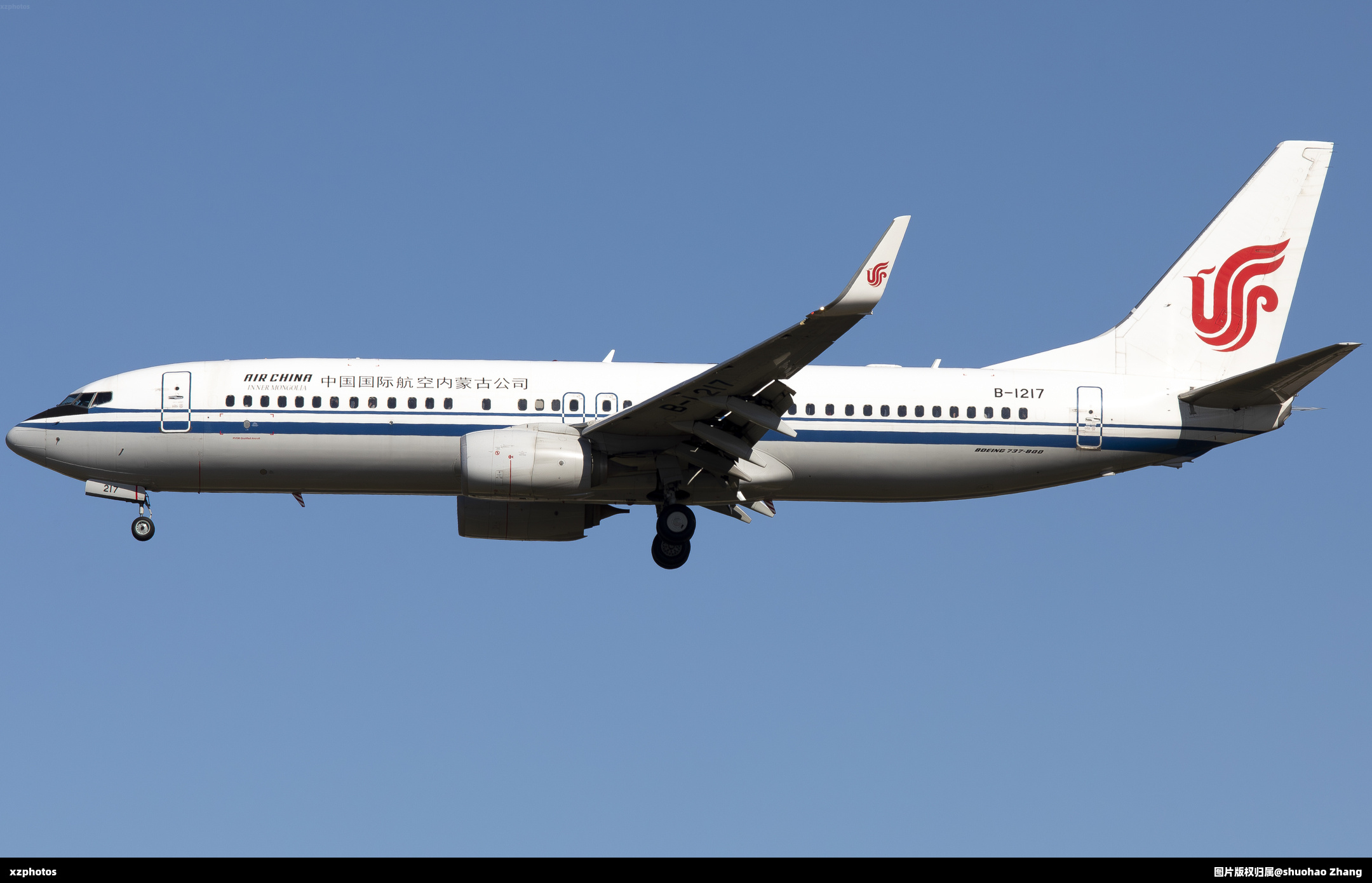 跑道01可以落地