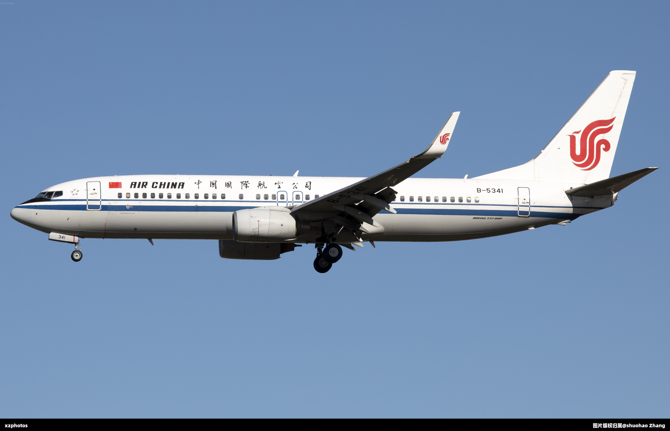 跑道01可以落地