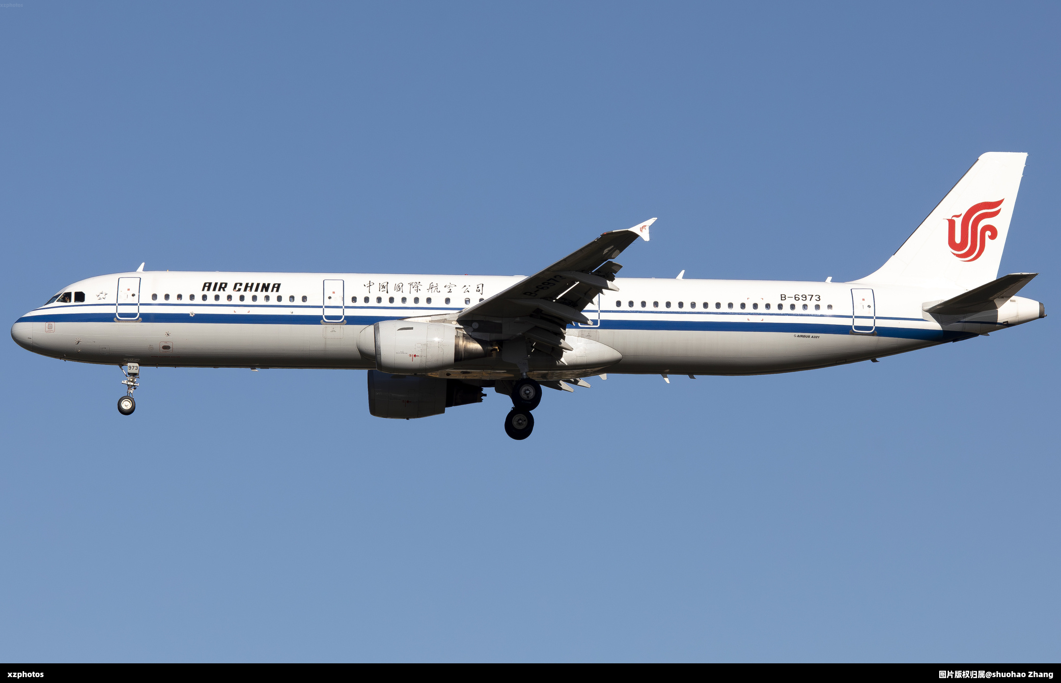 跑道01可以落地