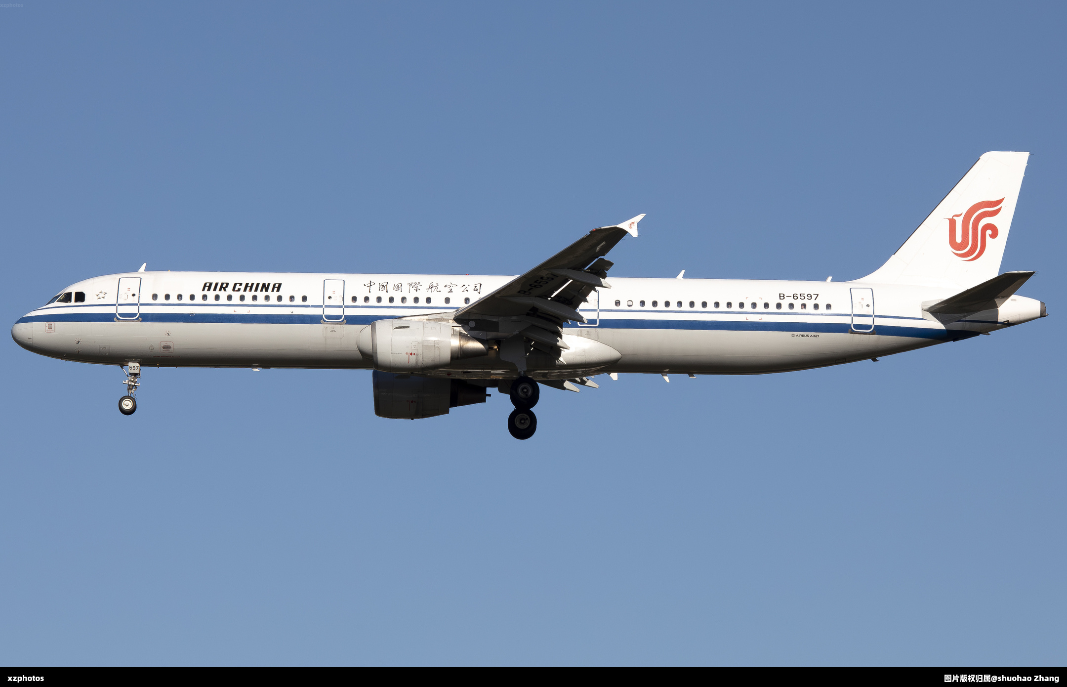 跑道01可以落地