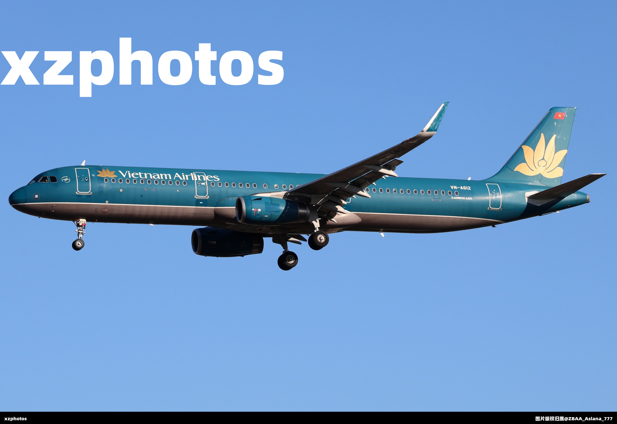 越南航空321访京