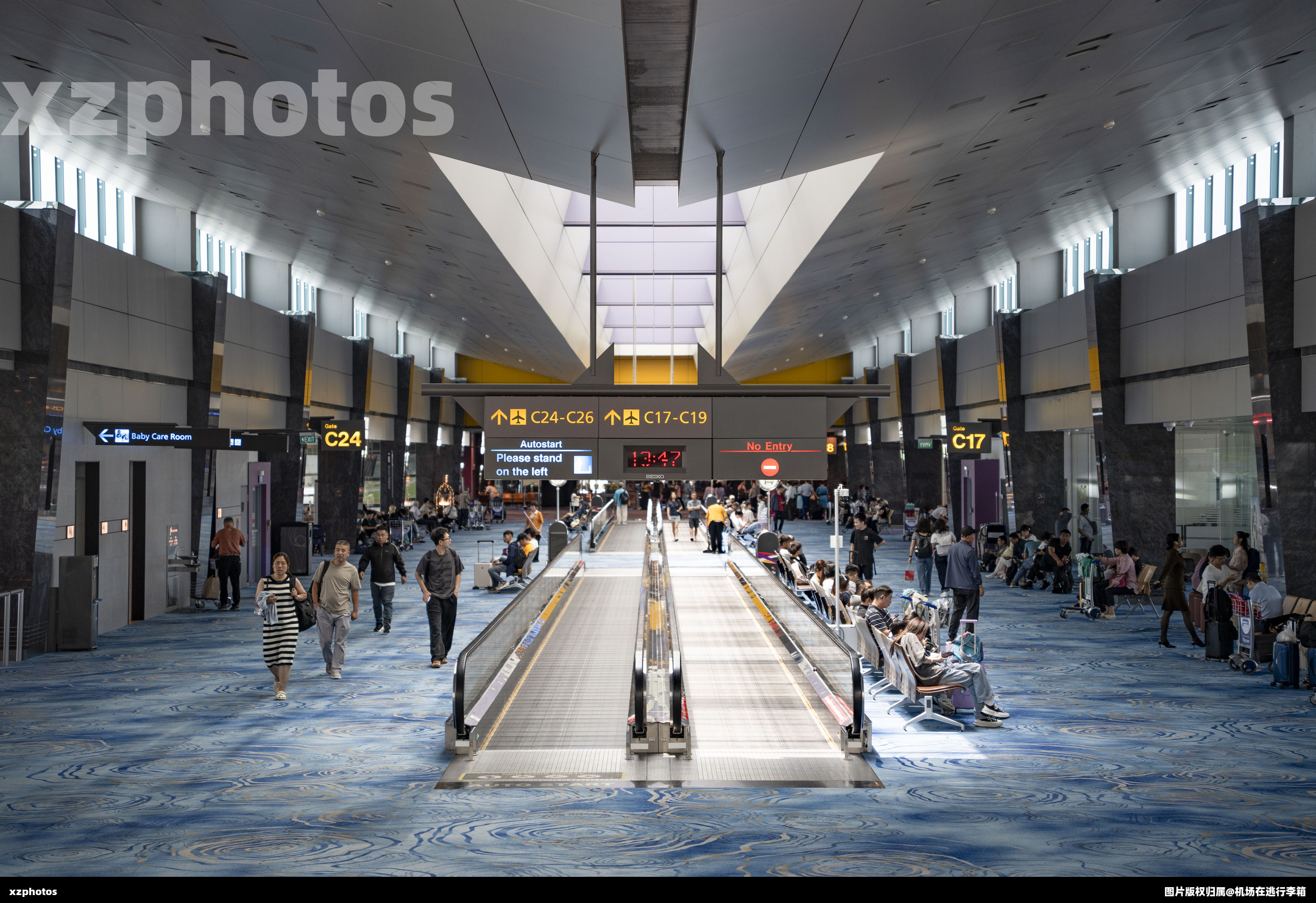 全球中心 世界樟宜