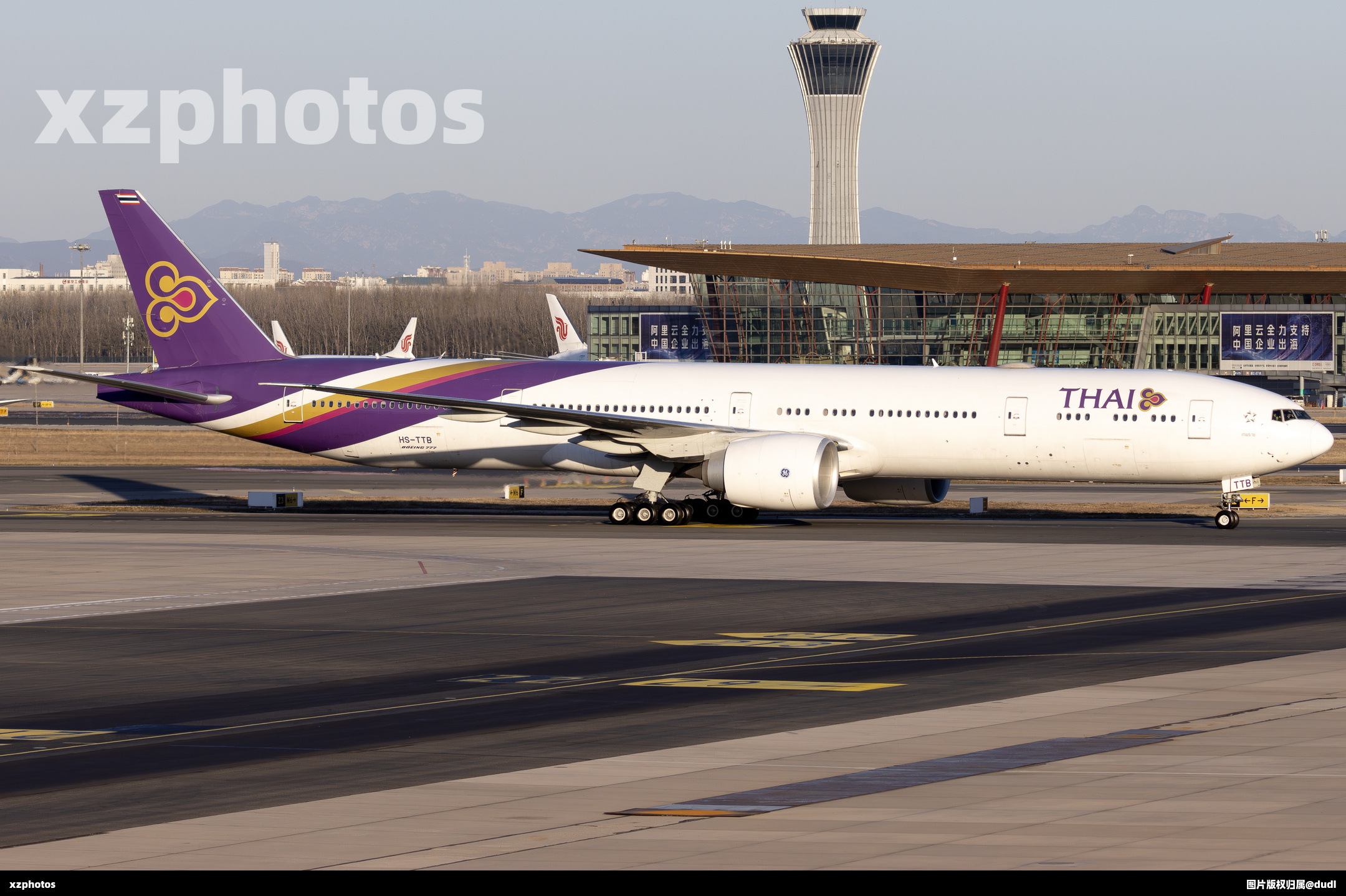 泰国国王首次访华