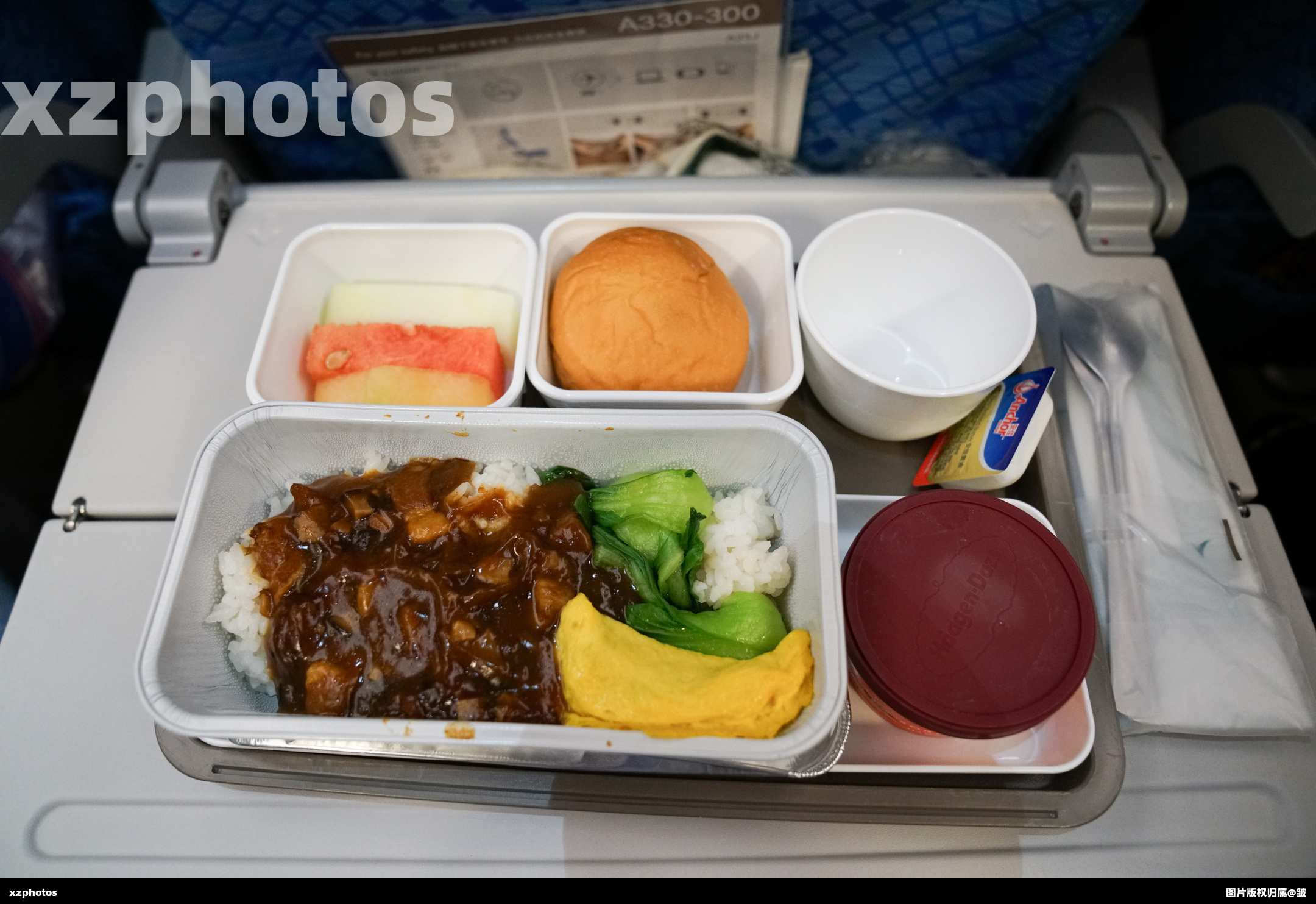 国泰猪肉蛋饺饭