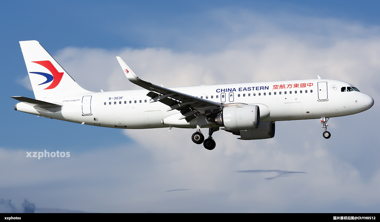 China Eastern A320 B-303F