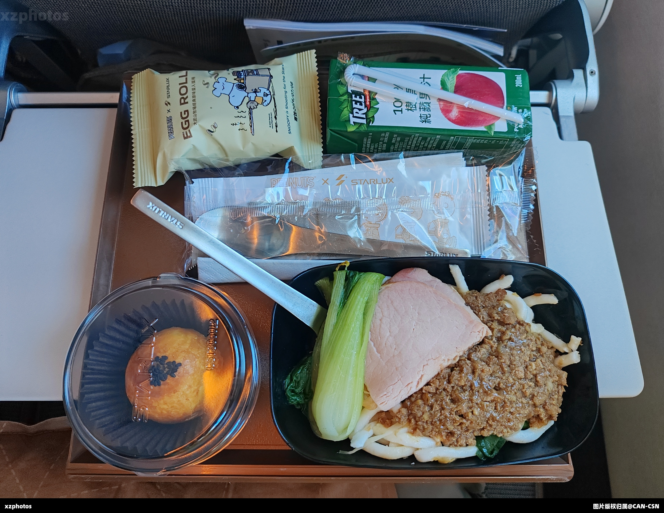 JX233 台北-香港经济舱餐食