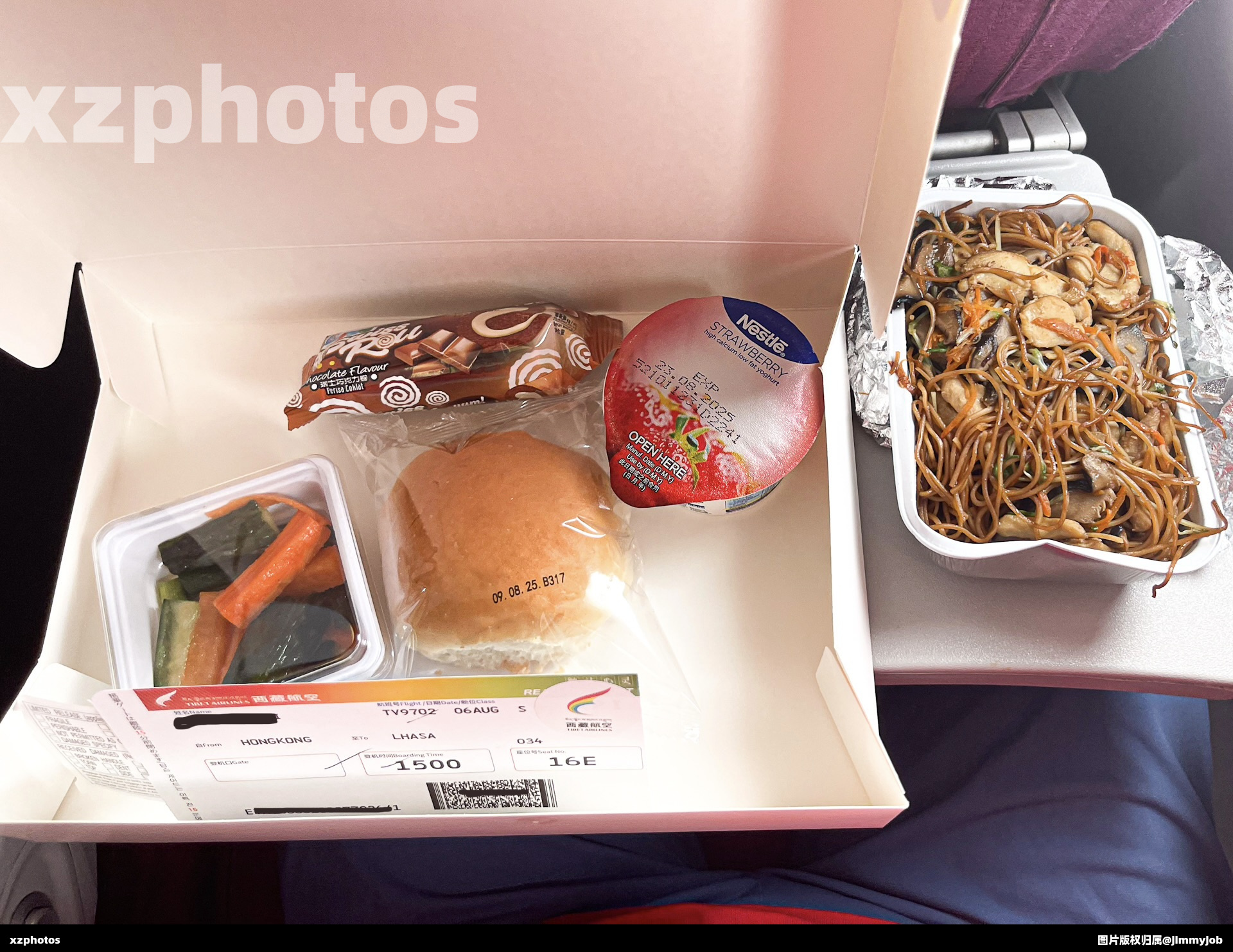 TV9702 香港-成都天府-拉萨贡嘎