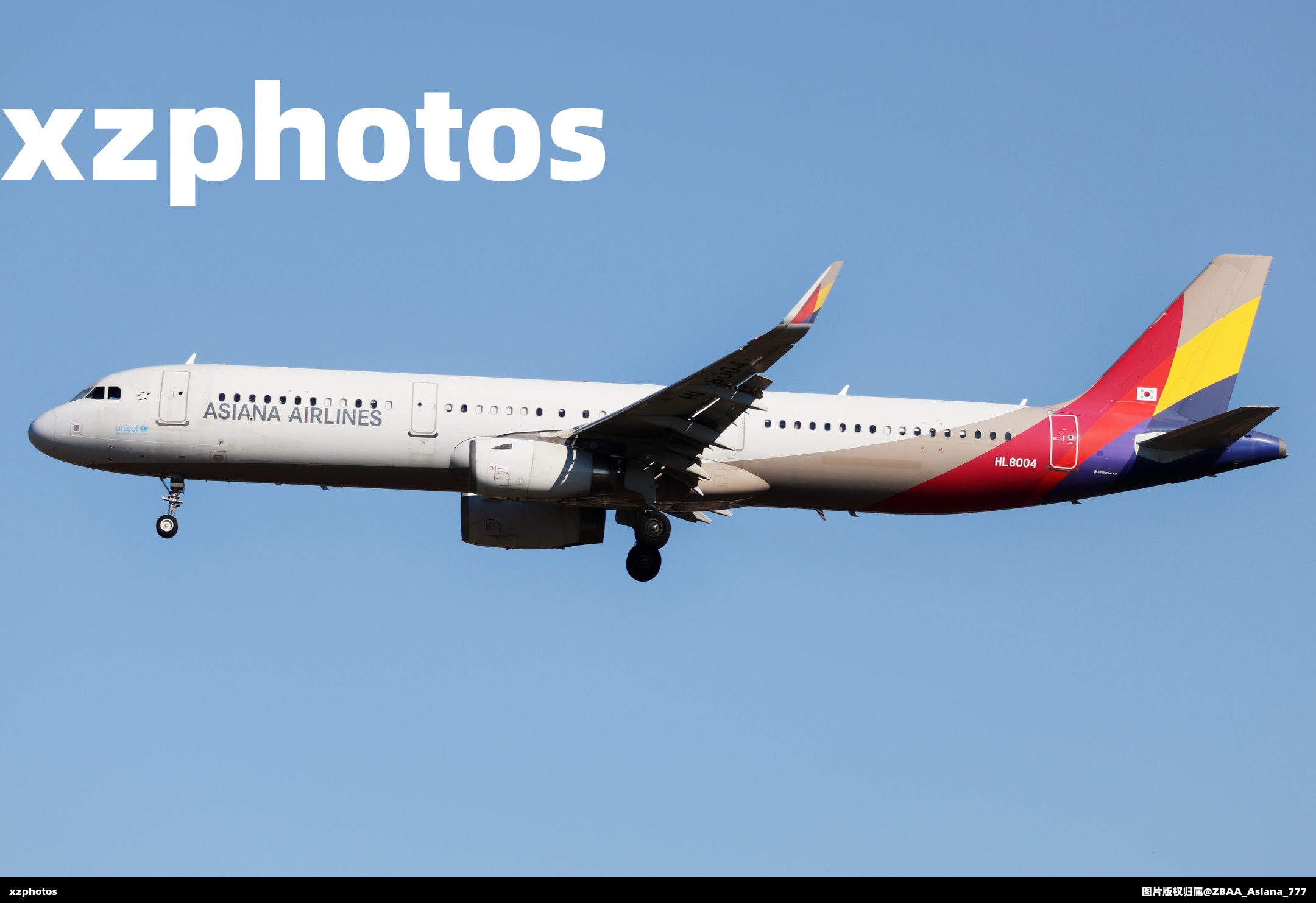 韩亚航空321访京